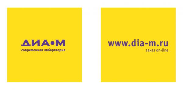 ООО «Диаэм»/Dia-M LLC
